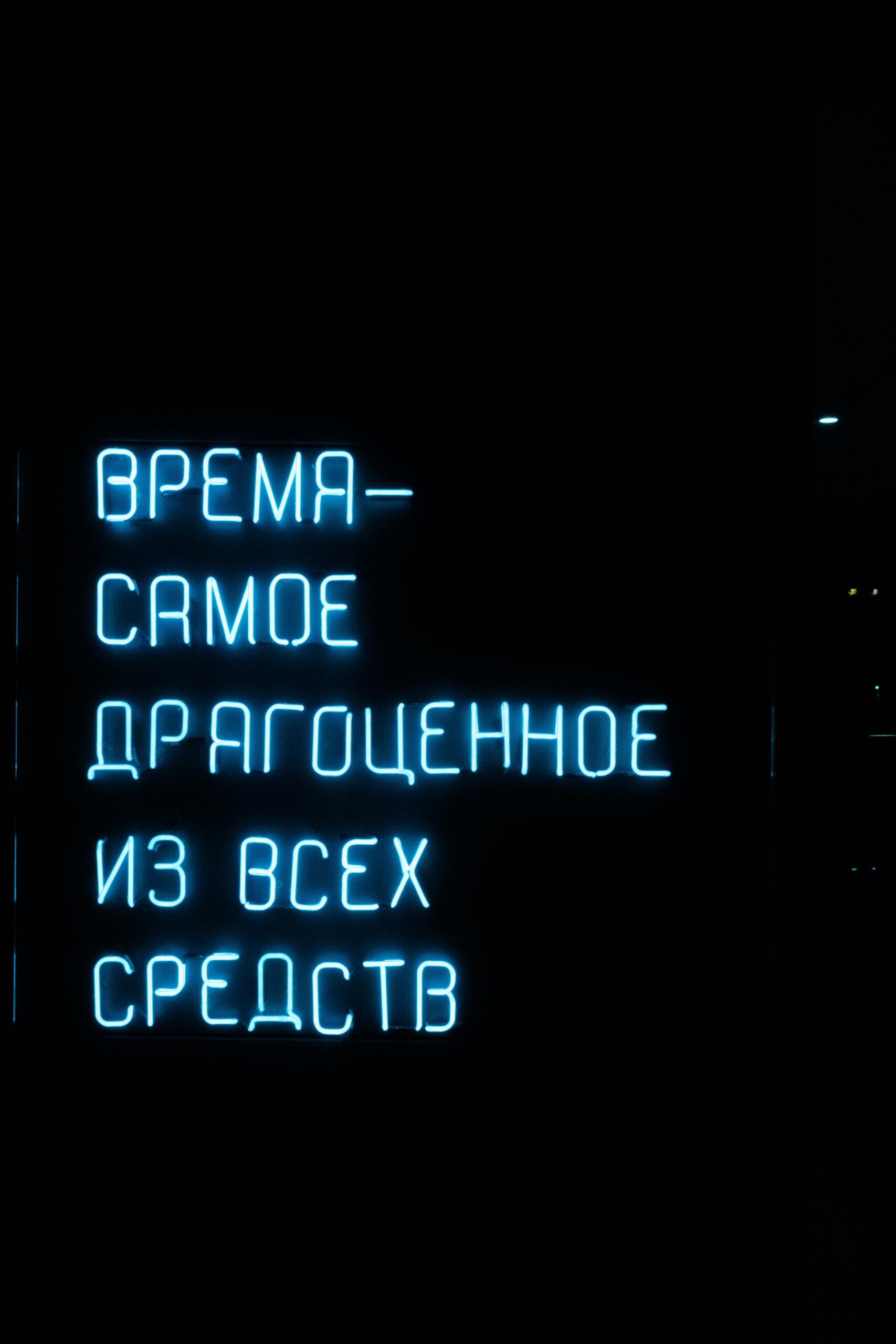 Tłumaczenia przysięgłe dokumentów – kiedy są wymagane?